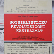 20190914-080940