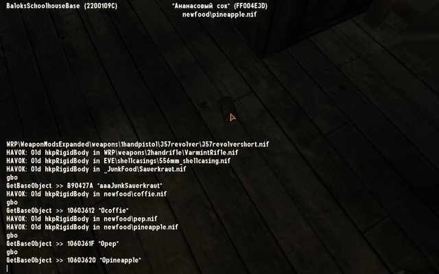 Screen-Shot65