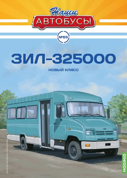 Tech-Journals.ru