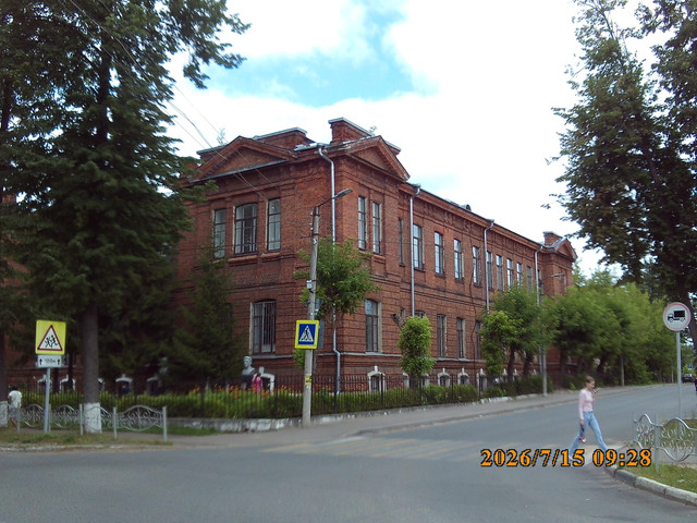 538.jpg