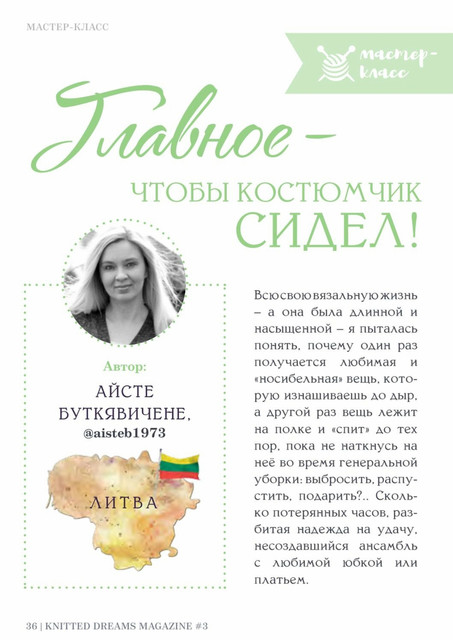page-36
