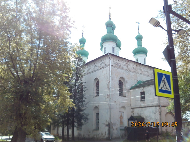 547.jpg