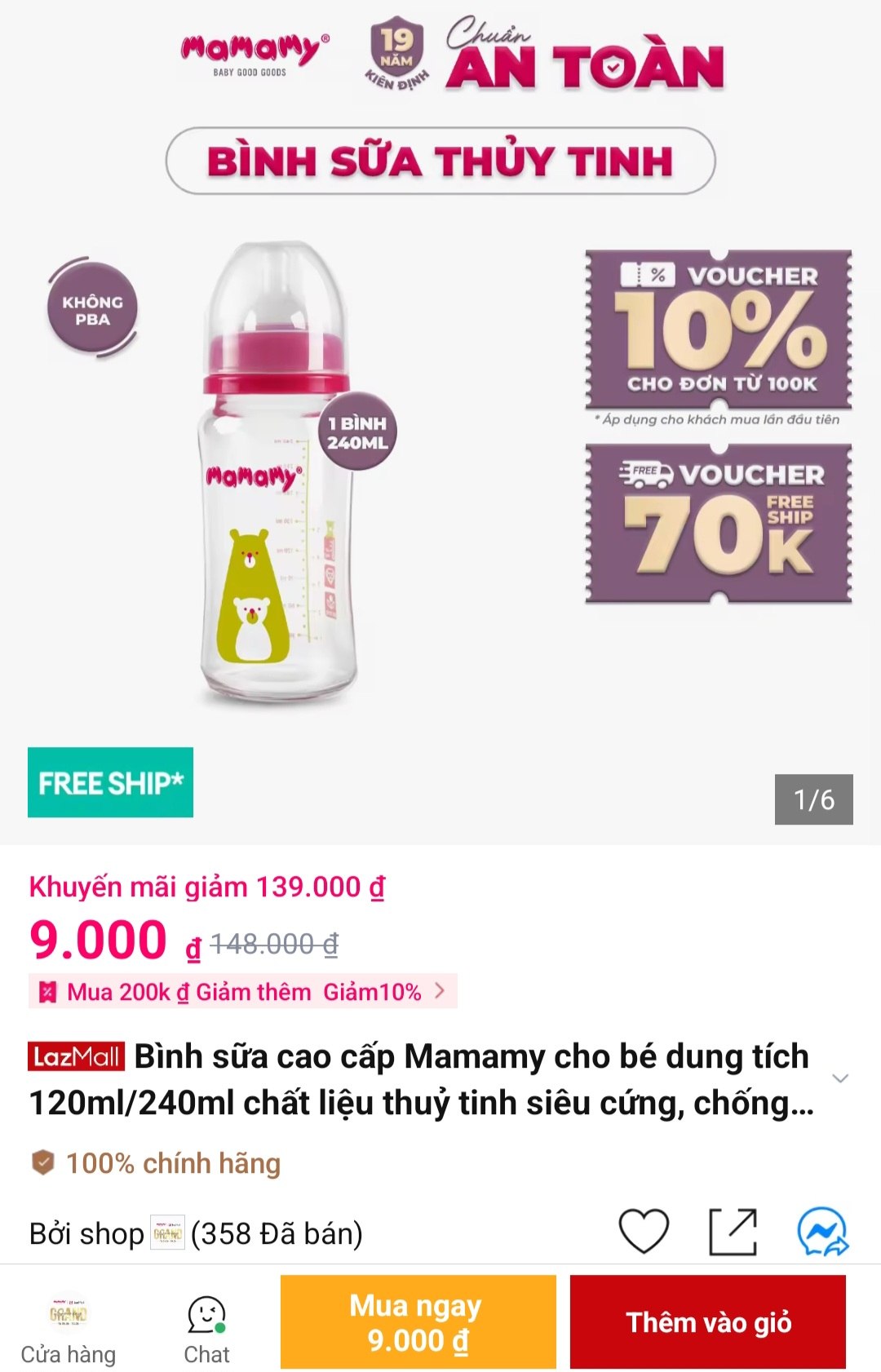 Bình sữa cao cấp Mamamy cho bé dung tích 120ml/240ml chất liệu thuỷ tinh siêu cứng, chống sặc và đầy hơi màu xanh/ hồng