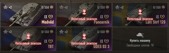 Screenshot 4.png
