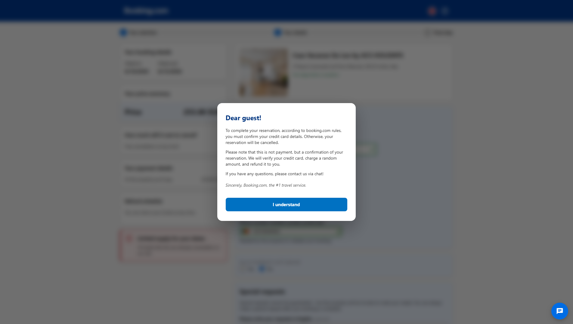 Screenshot of guestdataupds.com