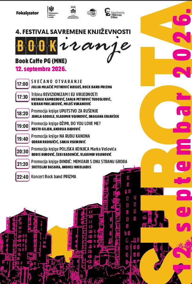 program subota