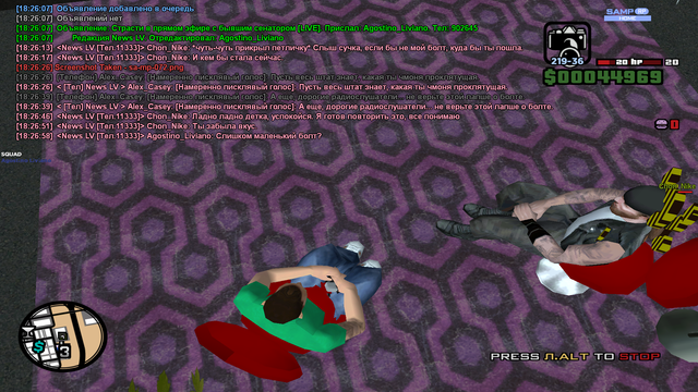 sa mp 073.png
