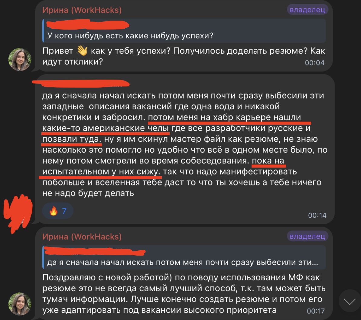 Community 3