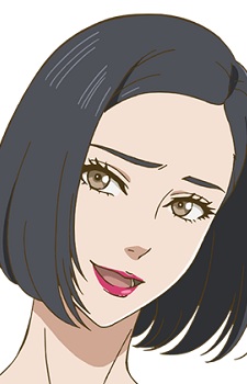 Kishi, Akari