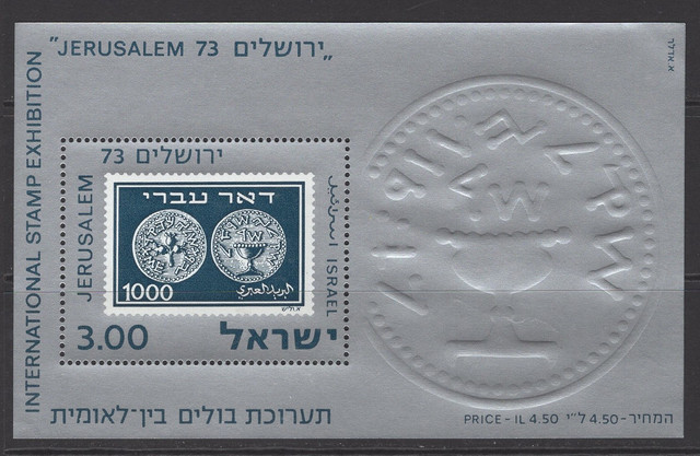 264