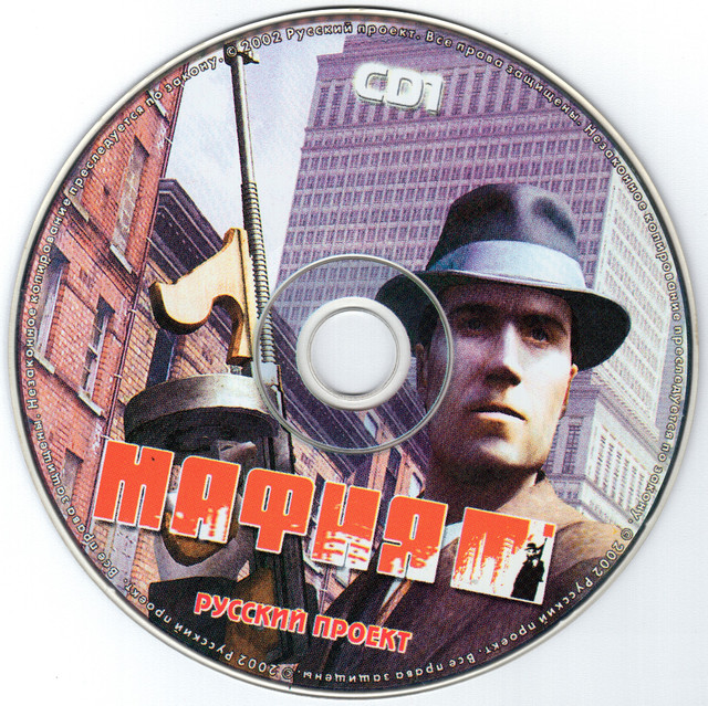 Mafia 2CD1