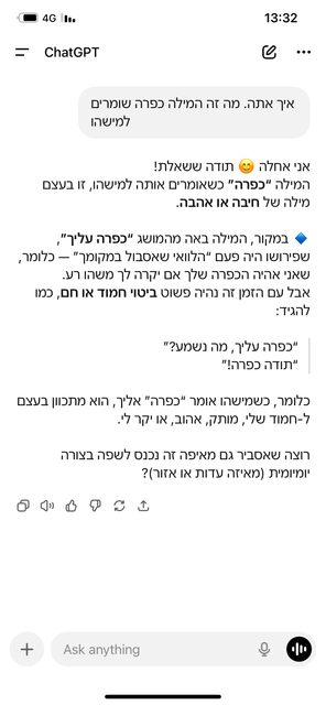 IMG-1834