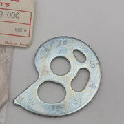 IMG 0745