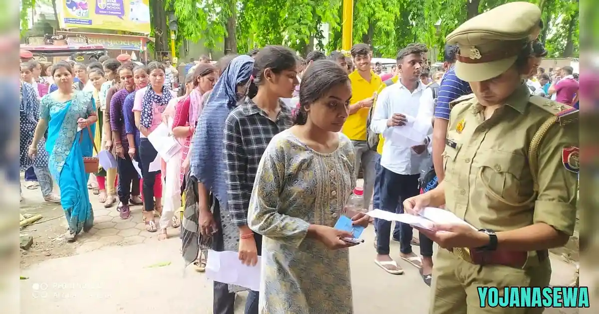 UP SI Exam 2026: 2 घंटे पहले जाना होगा सेंटर! आधार नंबर पर आया बड़ा अपडेट - A Woman Is Being Her Husband To Be Her