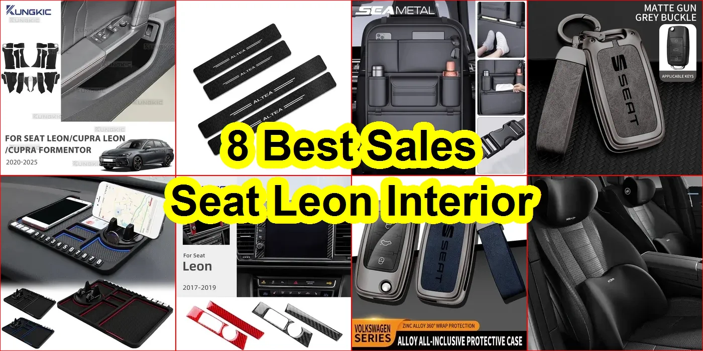 西雅特Leon內飾 評價