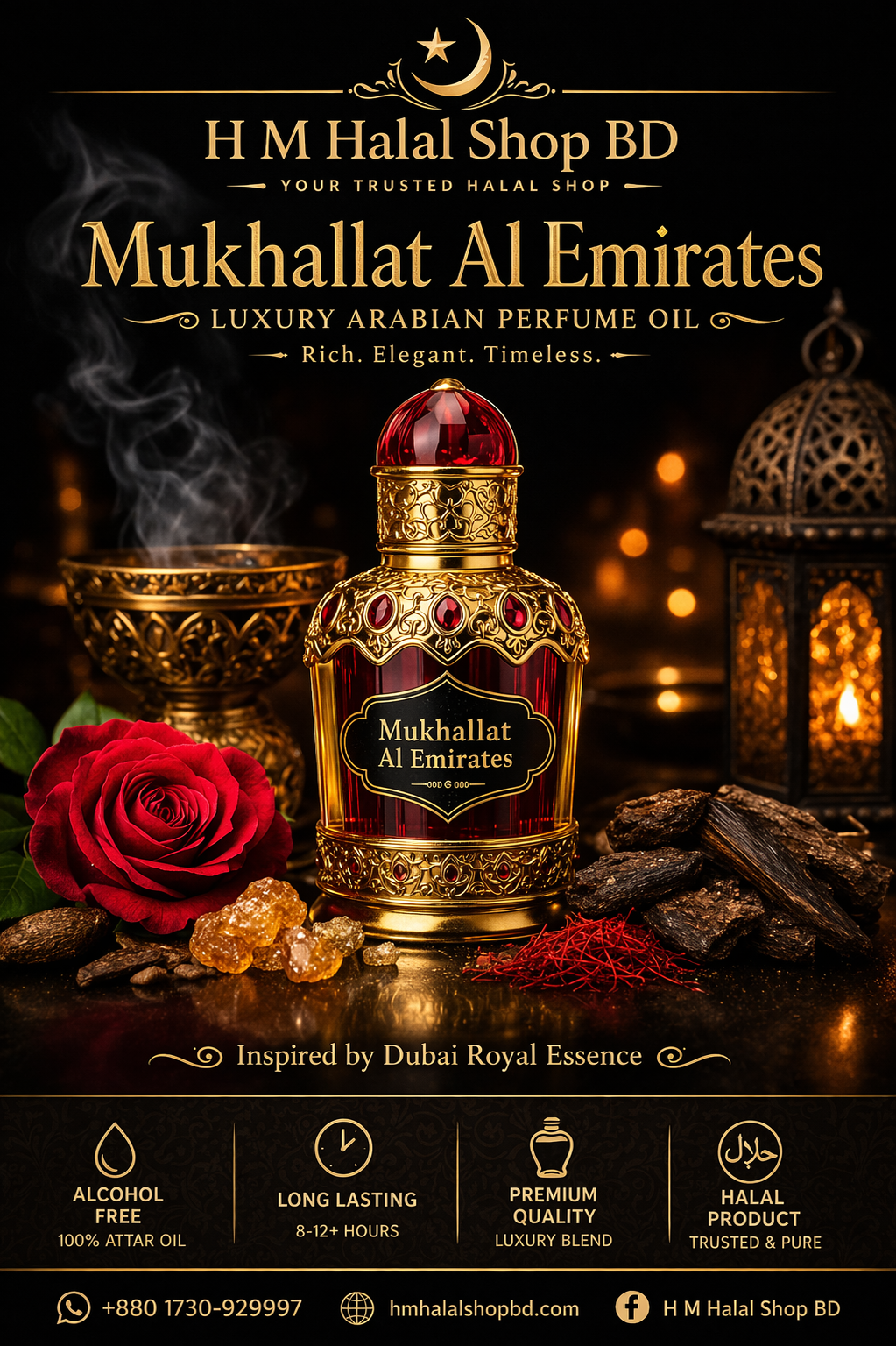 Mukhallat Al Emirates – Rich, Elegant & Timeless