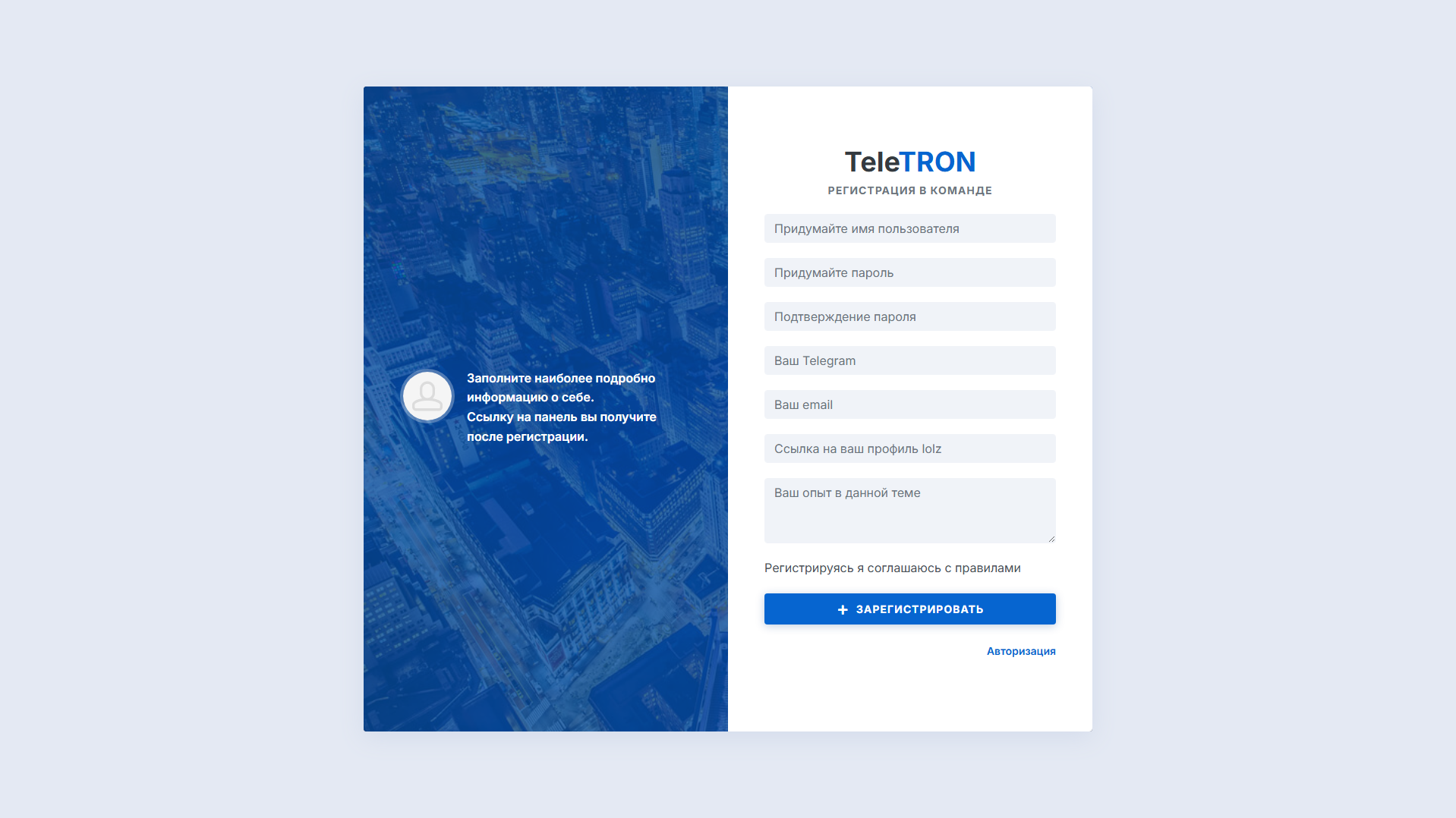 Screenshot of teletron.info
