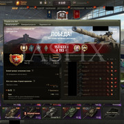 shot 3158