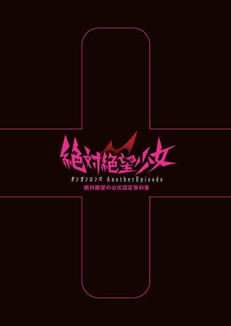 003 002