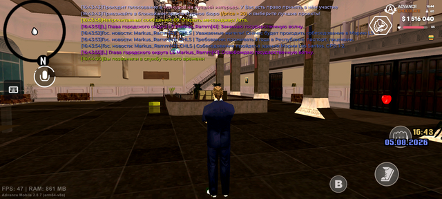 Screenshot 20260805 164402.png