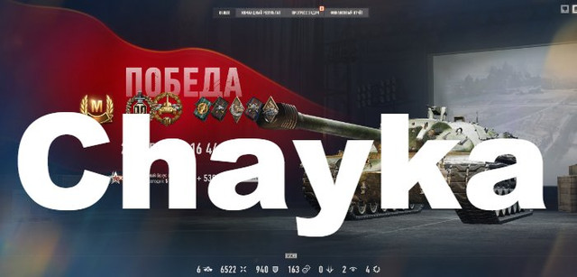Снимок экрана (1083)