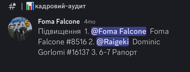 111245235235235