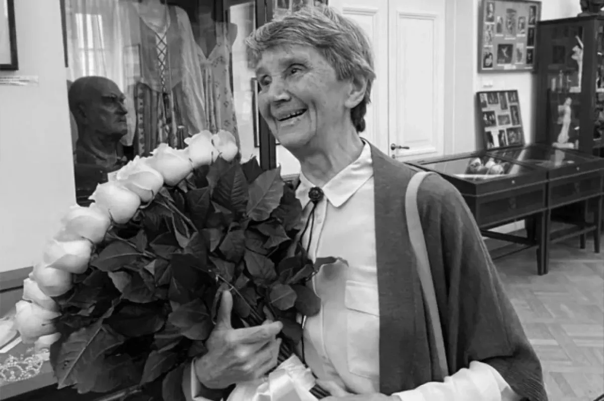 Ушла из жизни известная балерина и педагог Ирина Генслер