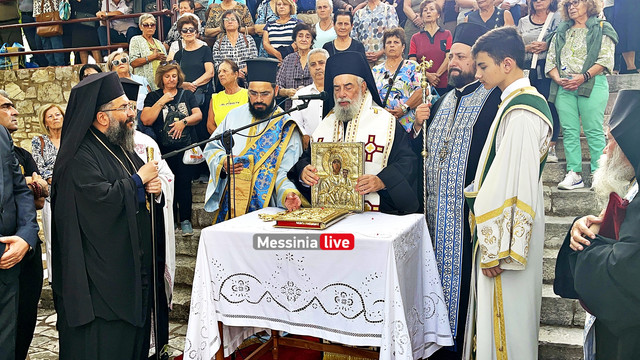 EIKONA-MESSHNH-ANAXORHSHIMG-7176
