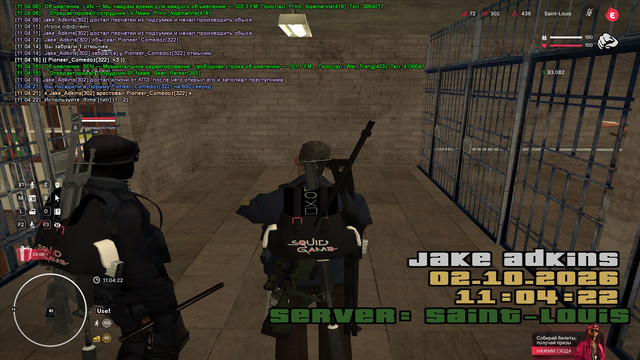sa mp 427.jpg