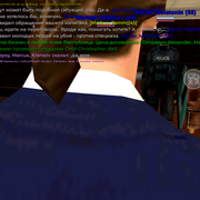 Screenshot 20260803 174050