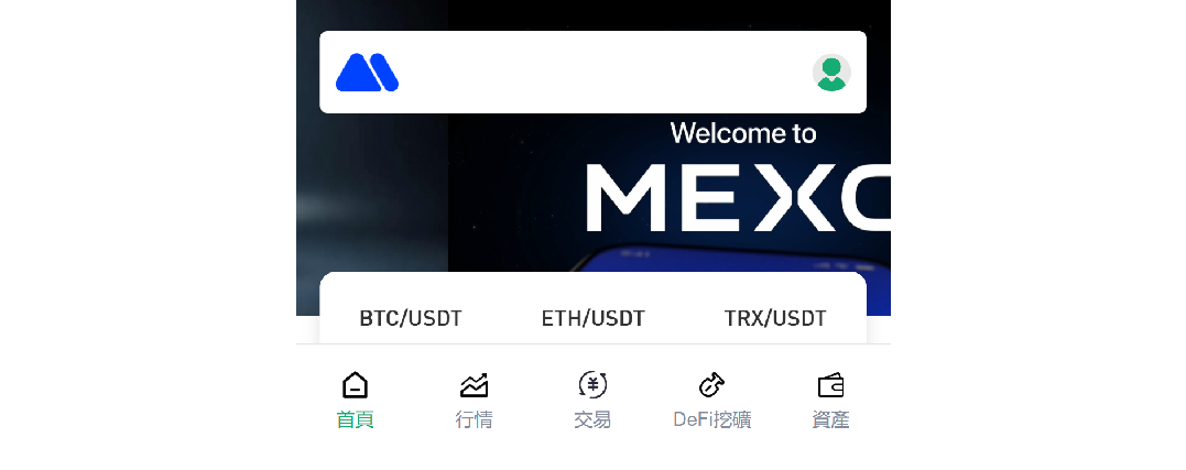 Stored capture of hkmexc.one