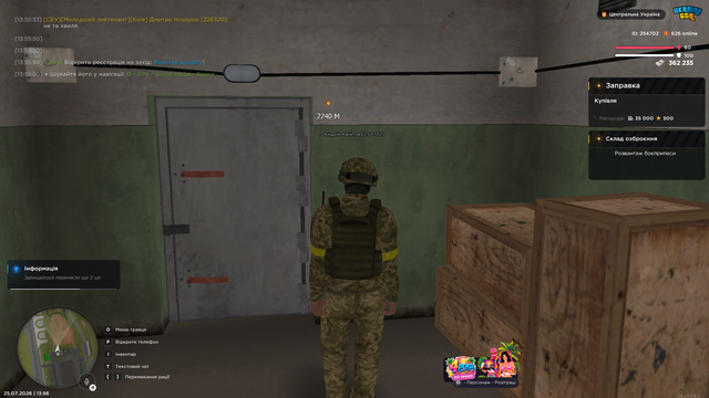 Screenshot 17.png