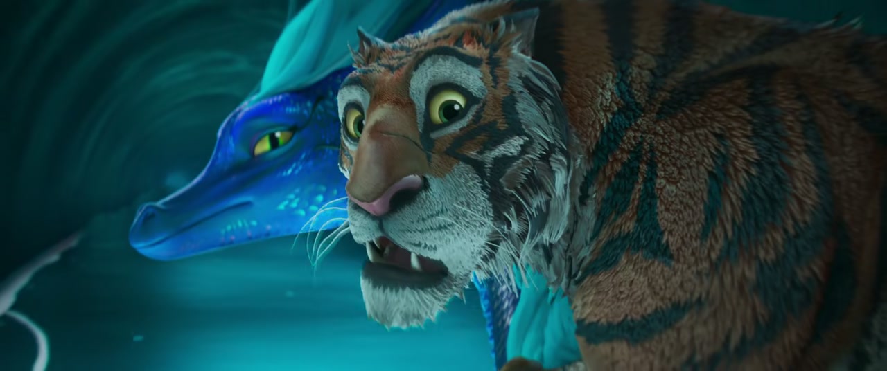 The Tiger's Apprentice Screenshot