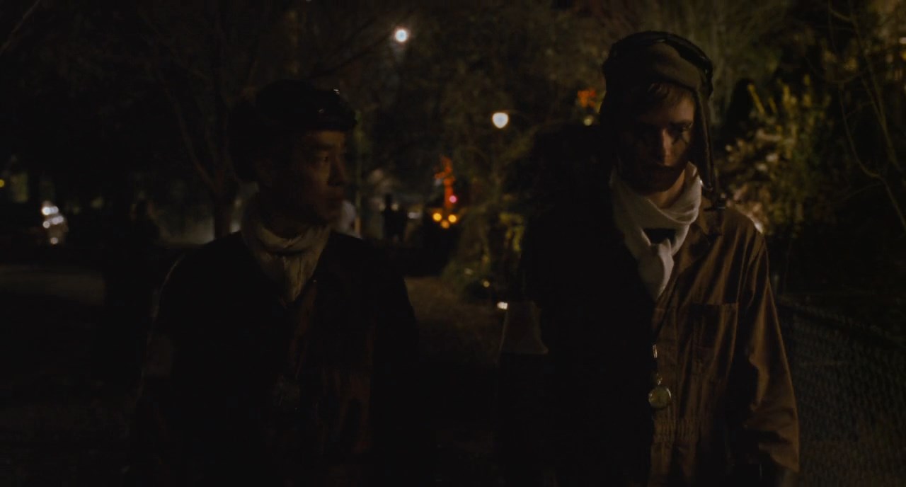 Restless Screenshot