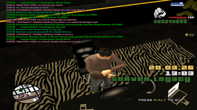 sa mp 066.png