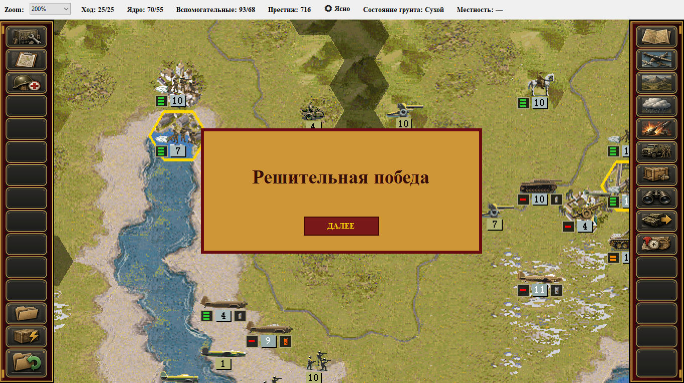 https://i.ibb.co/bMSPZH8w/Screenshot-18.png