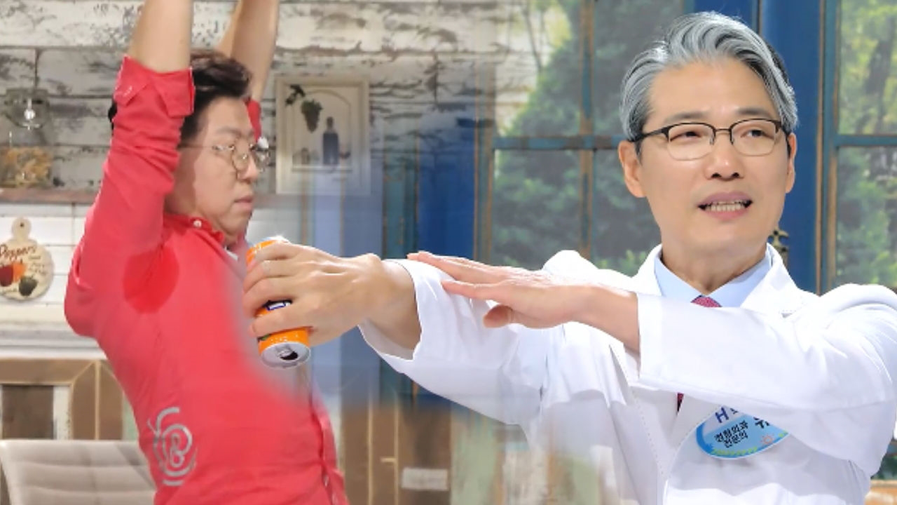 오십견증상 자가 진단법