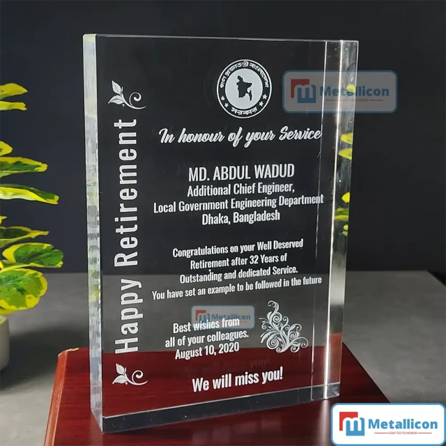Retirement Crystal Block Award Bd