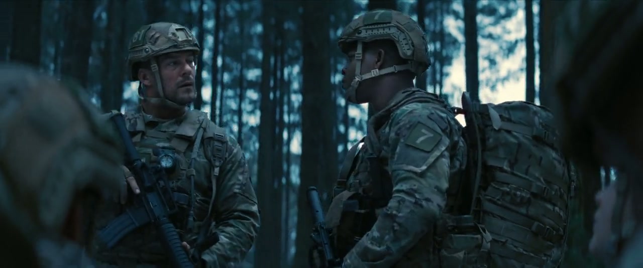 War Machine Screenshot