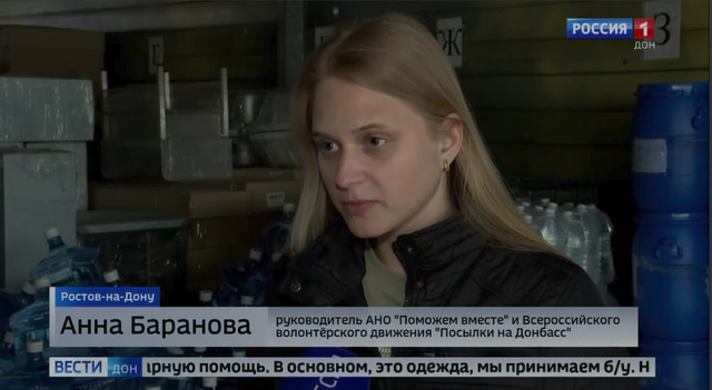 вода.jpg
