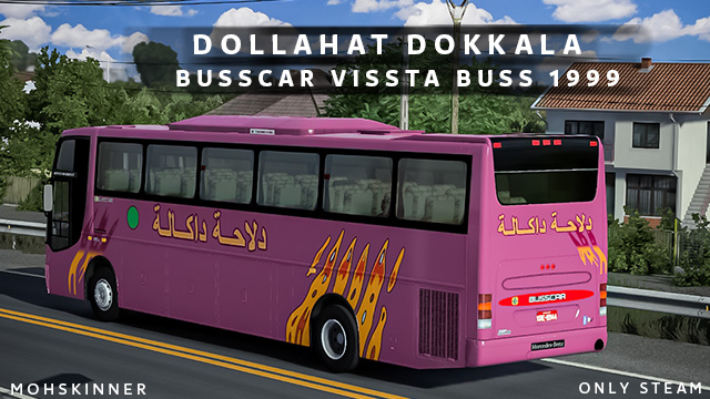 Dollahat Dokkala [Skin]