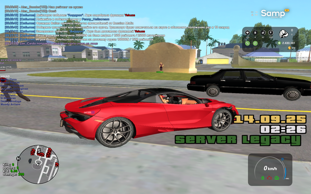 sa-mp-016.png