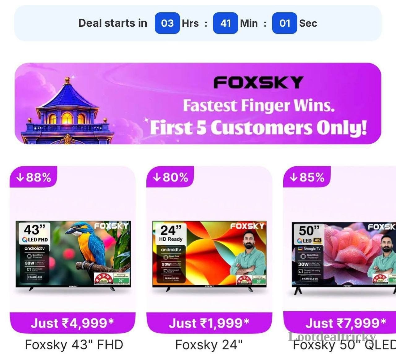 Upcoming Fkrt Cc Offer Image