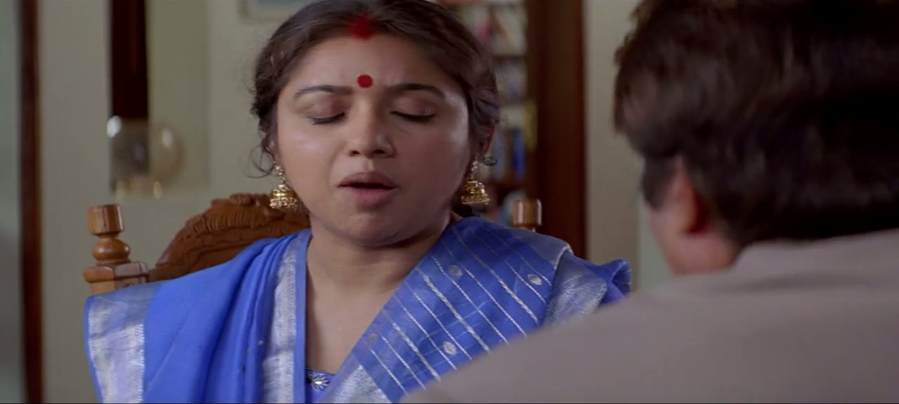 Dil Jo Bhi Kahey... Screenshot