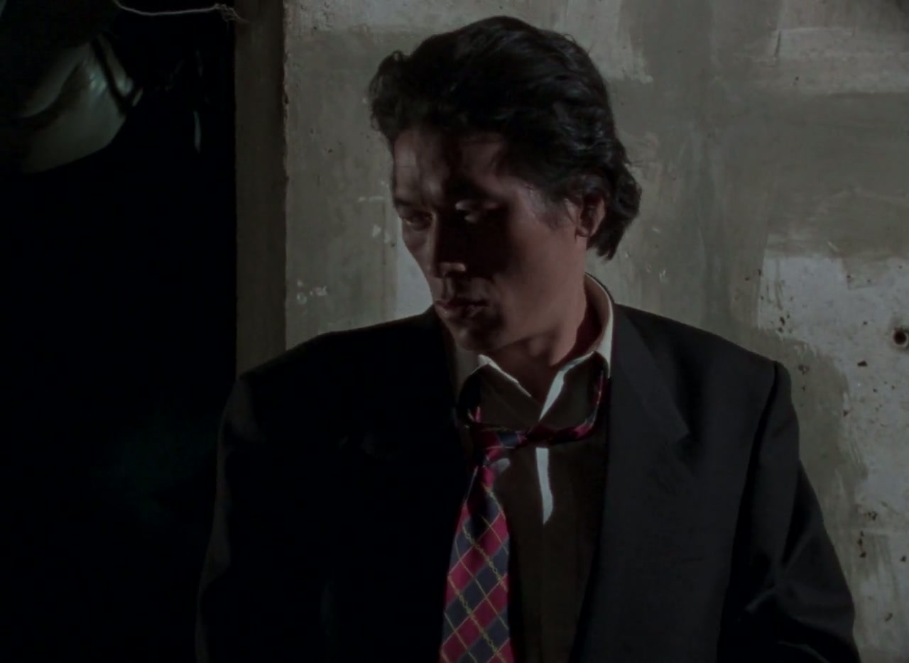 Incoherence Screenshot