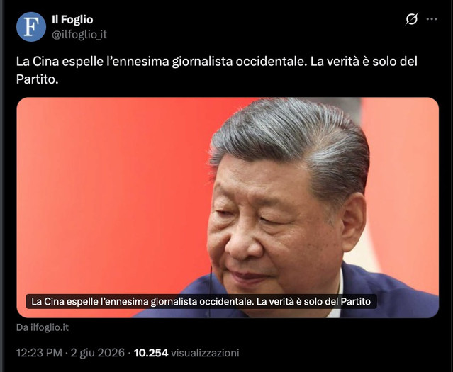 Immagine