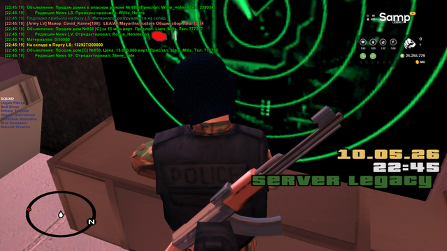 sa mp 124.png