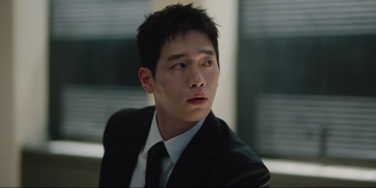 Undercover High School Screenshot