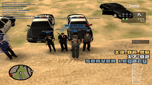 sa mp 025.png