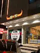 مطعم ردبان للبرغر